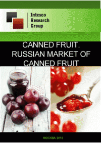 Market of canned fruit. Current situation and forecast